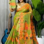 Avocado Soft Ful Bahar Jamdani Saree 3 scaled e1760434365252