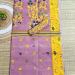 Light Purple Soft Dhakai Jamdani Saree