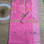 Purplish Pink Soft Dhakai Jamdani Saree