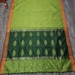 Avocado and Dark Green e1755593040629
