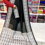 Barfi Soft Dhakai Jamdani Sari with Blouse Piece - Black