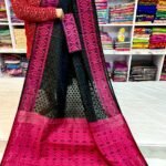 Barfi Soft Dhakai Jamdani Sari with Blouse Piece - Black