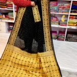Barfi Soft Dhakai Jamdani Sari with Blouse Piece - Black