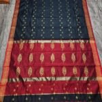Black and Red e1755601948938