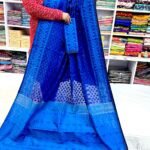 Barfi Soft Dhakai Jamdani Sari with Blouse Piece - Blue