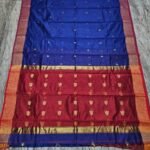 Blue and Red e1755602371645