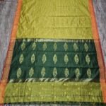 Brass and Dark Green e1755614037656