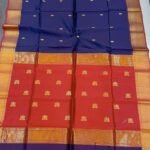 Cotton Silk Handloom Maheshwari Saree 4