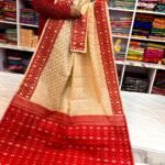 Barfi Soft Dhakai Jamdani Sari with Blouse Piece - Dark Cream