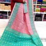 Barfi Soft Dhakai Jamdani Sari with Blouse Piece - Deep Blush