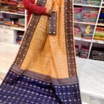 Barfi Soft Dhakai Jamdani Sari with Blouse Piece - Dull Orange