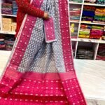 Barfi Soft Dhakai Jamdani Sari with Blouse Piece - Grey