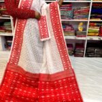 Barfi Soft Dhakai Jamdani Sari with Blouse Piece - Off White