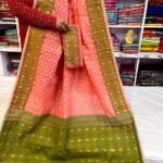 Barfi Soft Dhakai Jamdani Sari with Blouse Piece - Salmon