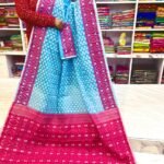 Barfi Soft Dhakai Jamdani Sari with Blouse Piece - Sky Blue