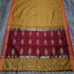 Tiger Orange and Red e1755614254937