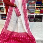Barfi Soft Dhakai Jamdani Sari with Blouse Piece - White