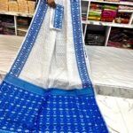 Barfi Soft Dhakai Jamdani Sari with Blouse Piece - White