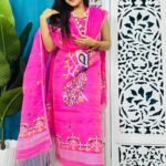 Deep Pink 2 e1775560084741