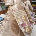 Mushroom Soft Dhakai Jamdani Sari With Blouse Piece