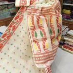 Off White Soft Dhakai Jamdani Sari With Blouse Piece