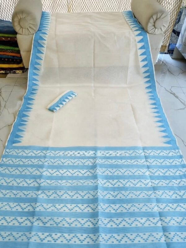 Body Plain Soft Dhakai Jamdani Saree with Blouse Piece - Off White
