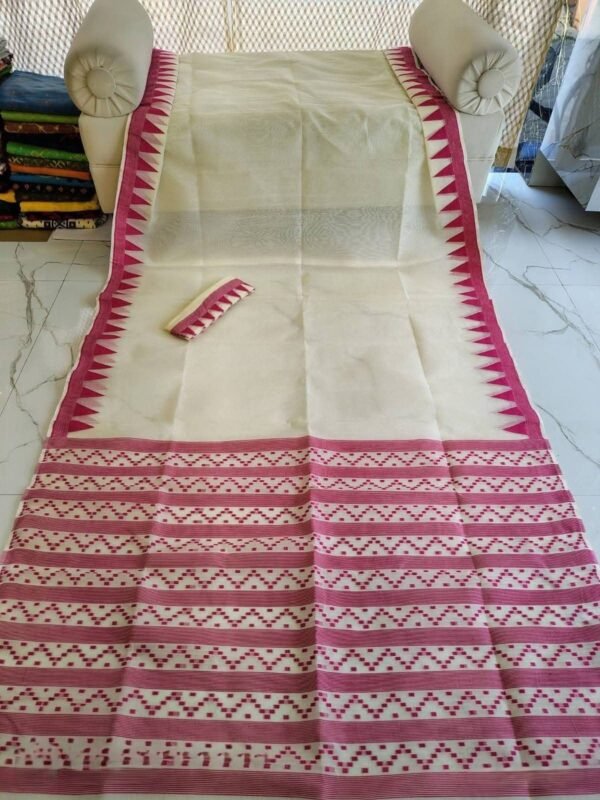 Body Plain Soft Dhakai Jamdani Saree with Blouse Piece - Off White